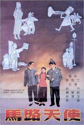 利物浦约翰莫尔斯大学本科毕业证